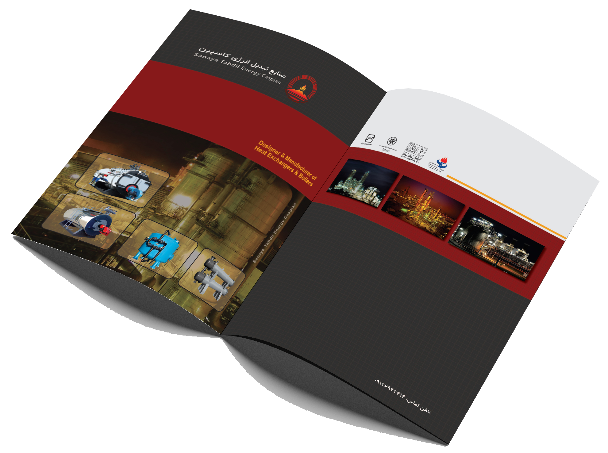 footer main image